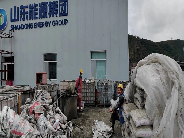 田林厂房地面下沉注浆加固